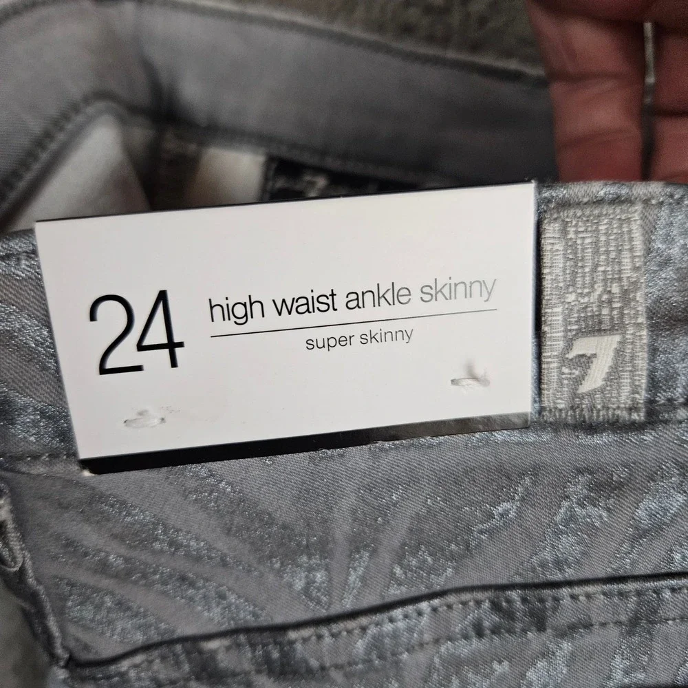 7 For All Mankind Womens Super Skinny Jeans Grey Zebra Metallic Animal Print‎ 24
